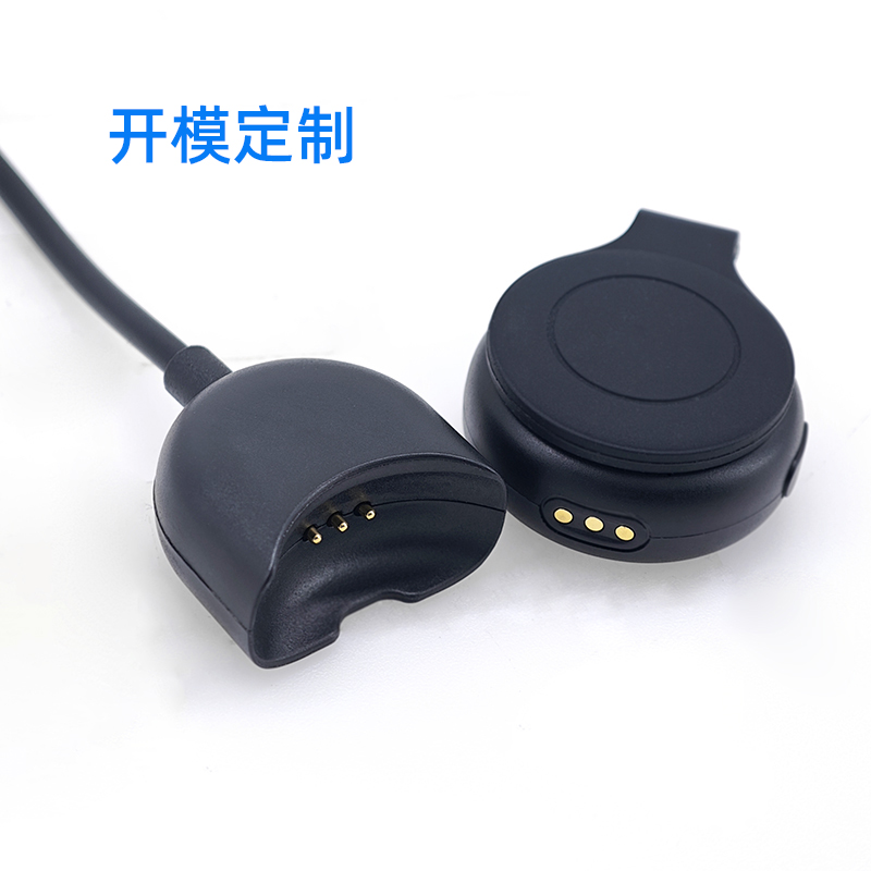 無線麥克風磁吸充電器