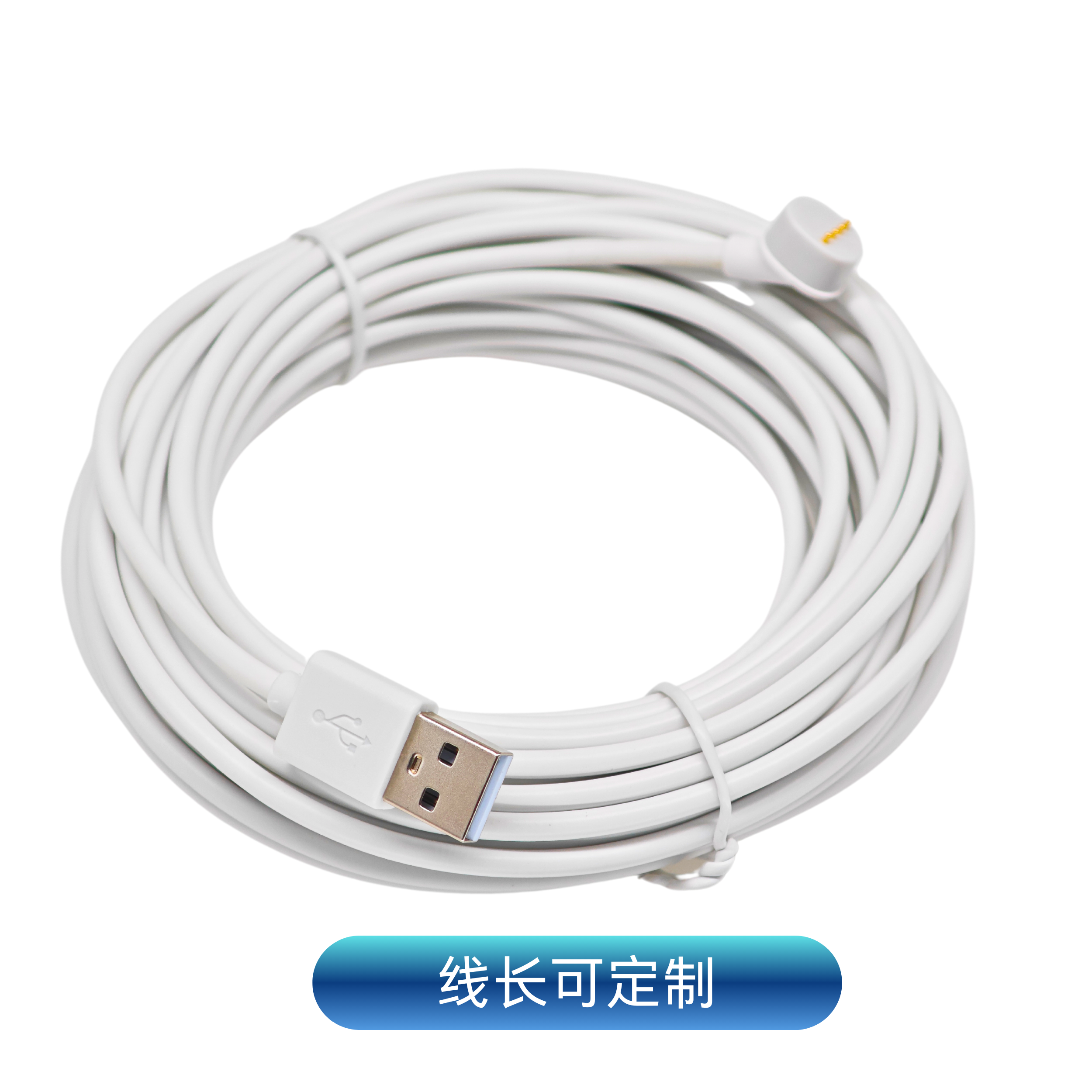 谷歌攝像頭磁吸線 磁吸延長充電線